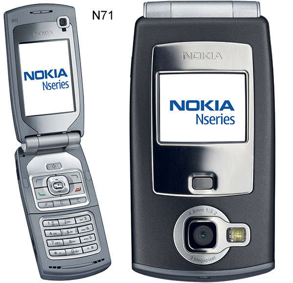 Nokia N71 - NOT WORKING