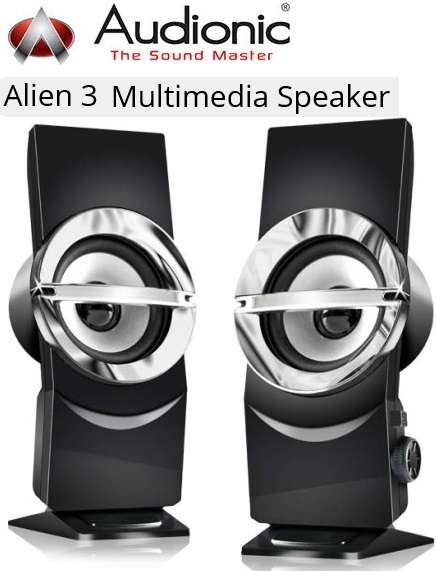 Audionic Alien 3 USB Powered 2.0 Channel 300W