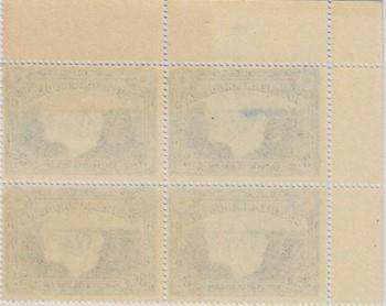 (Item 00118) Southern Rhodesia 1932
