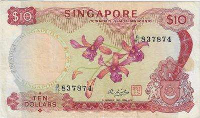 (Item 00311) Singapore Bank Notes - Post 1950 3 values $10, $5 and $1 Circulated