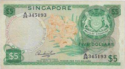 (Item 00311) Singapore Bank Notes - Post 1950 3 values $10, $5 and $1 Circulated