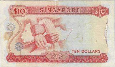(Item 00311) Singapore Bank Notes - Post 1950 3 values $10, $5 and $1 Circulated
