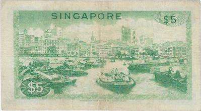 (Item 00311) Singapore Bank Notes - Post 1950 3 values $10, $5 and $1 Circulated