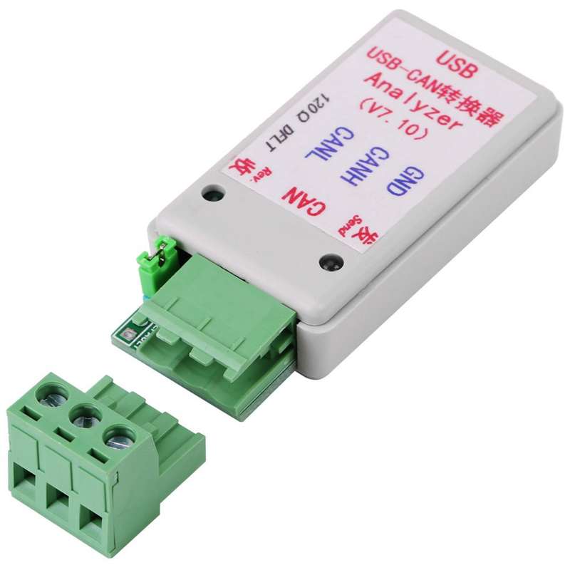 USB-CAN Analayzer Adapter (Compatible with Windows XP Win7 and Win8)