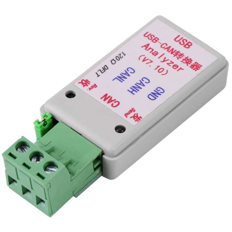USB-CAN Analayzer Adapter (Compatible with Windows XP Win7 and Win8)