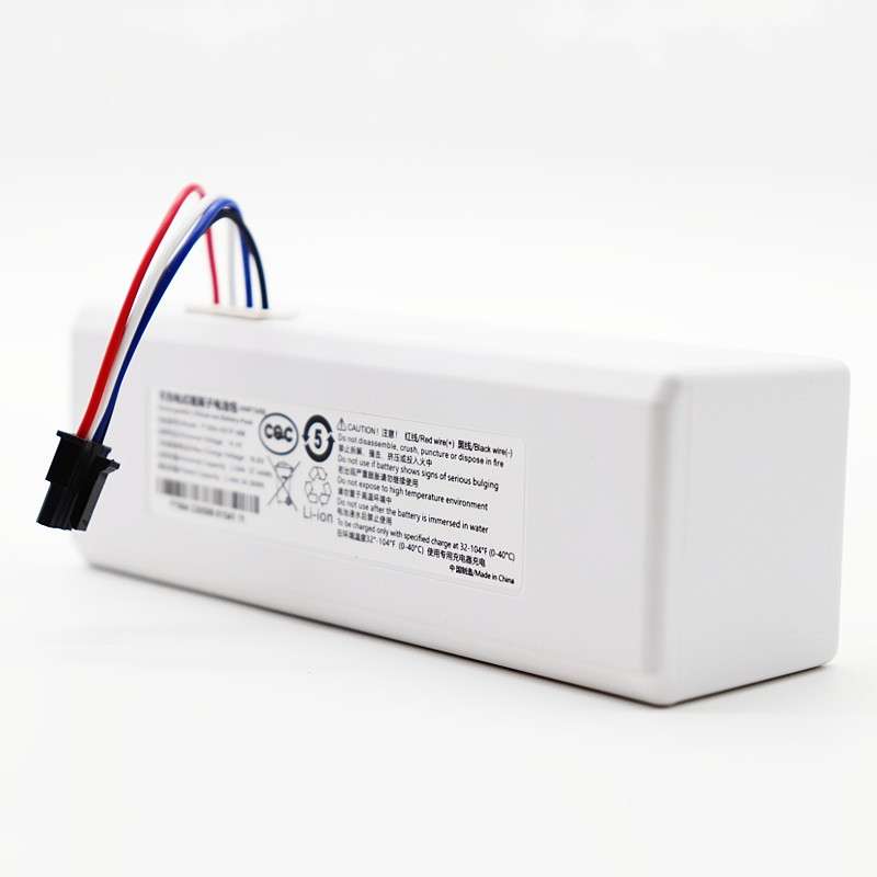 Lithium-ion Battery for Xiaomi Mijia 1C Vacuum - 5600mAh