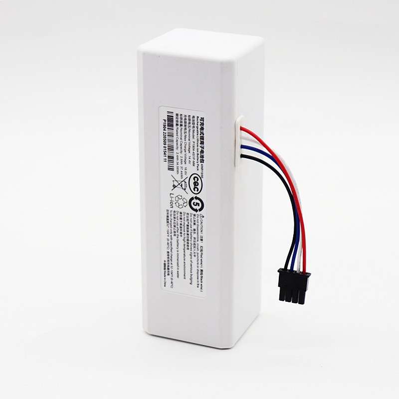 Lithium-ion Battery for Xiaomi Mijia 1C Vacuum - 5600mAh