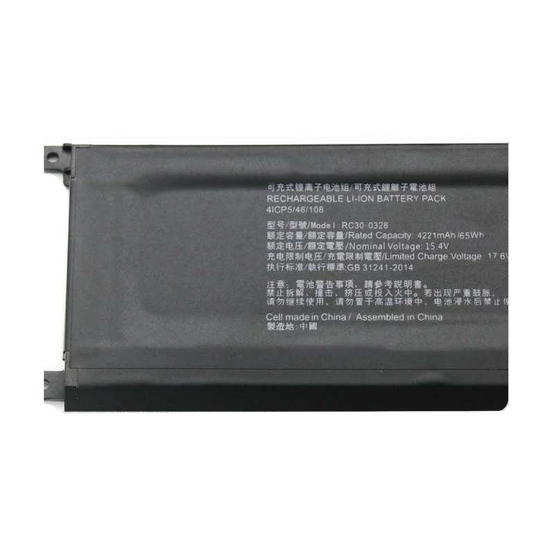 Replacement Battery for Razer RZ09-0328 2020 Blade - 4221mAh / 65Wh