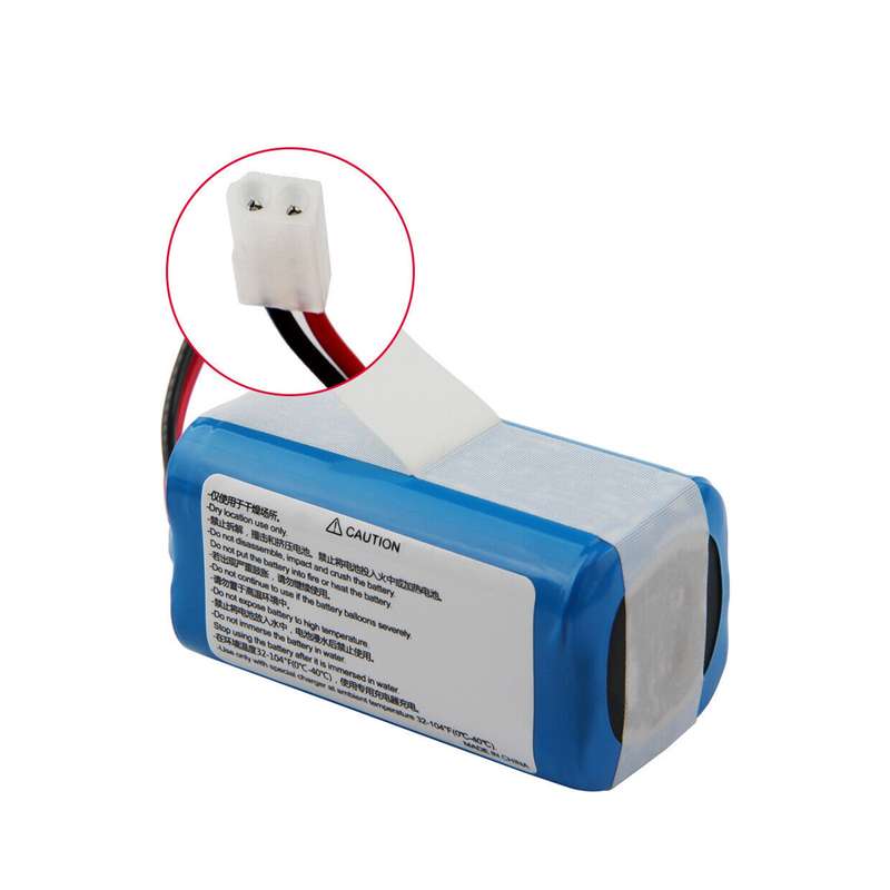 Xiaomi Mijia Mi Vacuum Replacement Battery - H18650CH-4S1P / 2500mAh / 14.4V