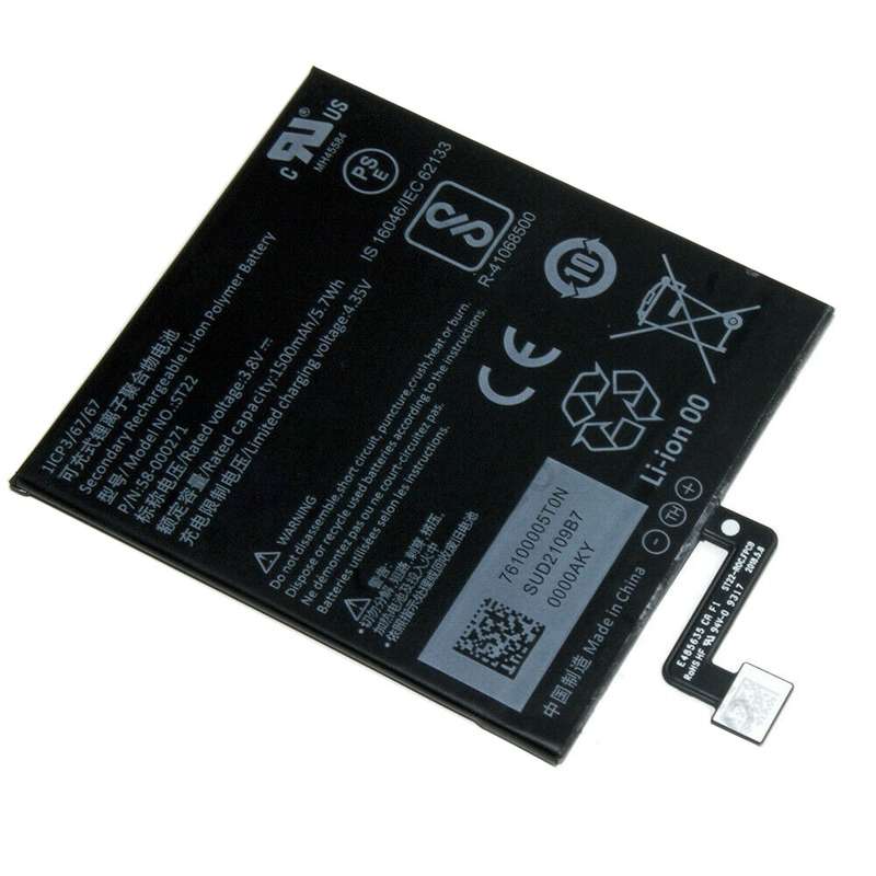 Replacement Battery ST22 for Amazon Kindle Paperwhite 4 (10th Gen - 2019 Release)