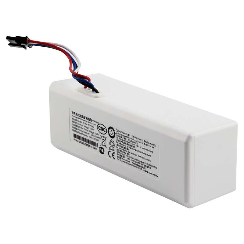 Xiaomi Mijia Mi Replacement Li-Ion Battery (P1904-4S1P-MM) - 2600mah