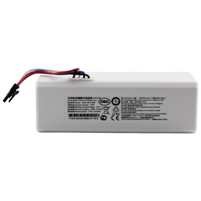 Xiaomi Mijia Mi Replacement Li-Ion Battery (P1904-4S1P-MM) - 2600mah