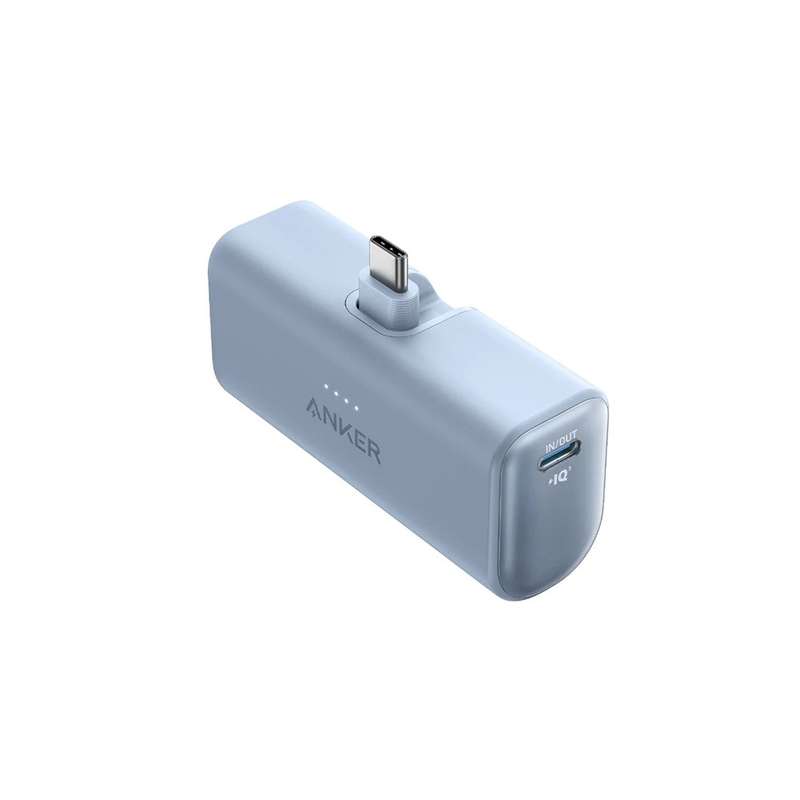 Anker Nano Power Bank - 22.5W / 5000mAh / Built-In USB-C Connector Black