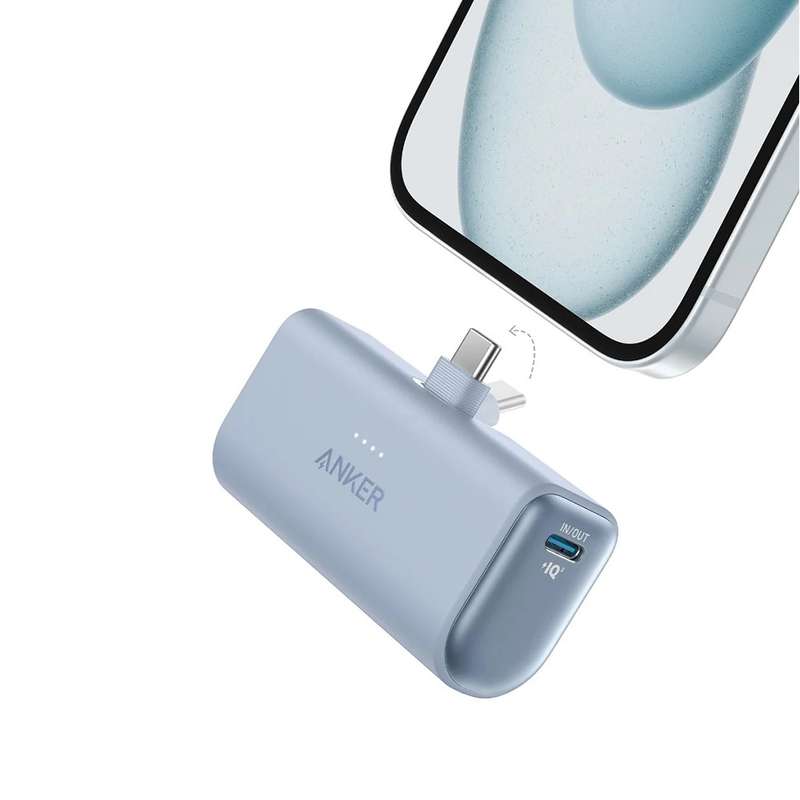 Anker Nano Power Bank - 22.5W / 5000mAh / Built-In USB-C Connector Black