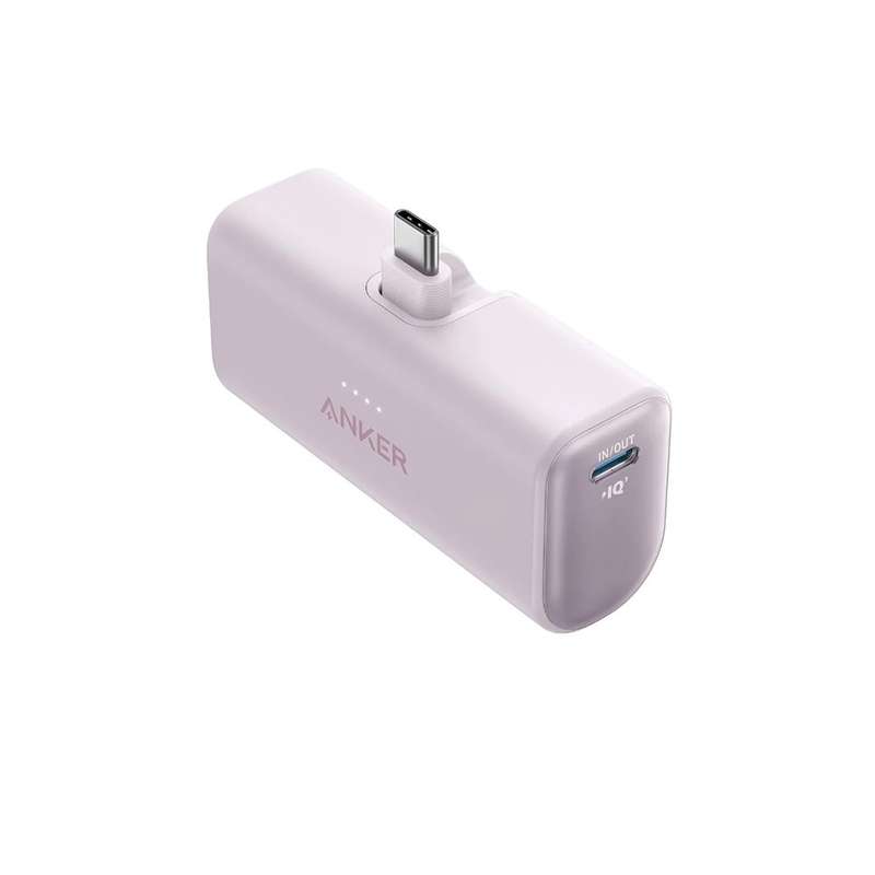 Anker Nano Power Bank - 22.5W / 5000mAh / Built-In USB-C Connector Black