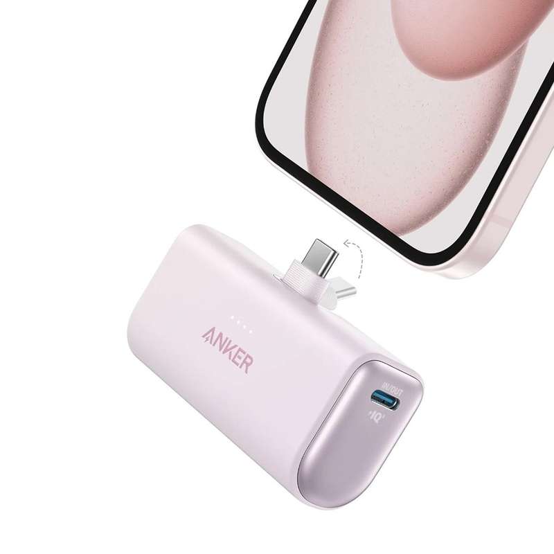 Anker Nano Power Bank - 22.5W / 5000mAh / Built-In USB-C Connector Black
