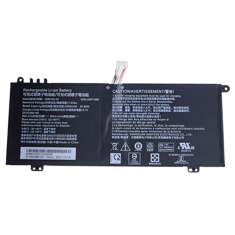 Replacement Battery for Dynabook laptop (4588105-2S) 4588105-2S (v1)