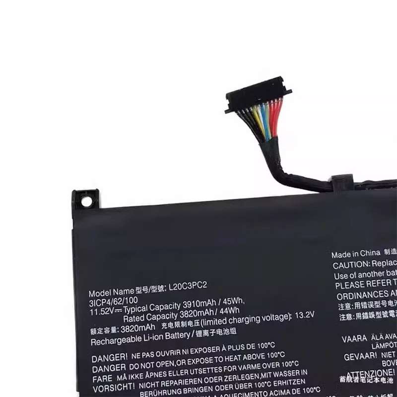 Replacement Lenovo Laptop Battery - IdeaPad Gaming 3 (L20C3PC2)
