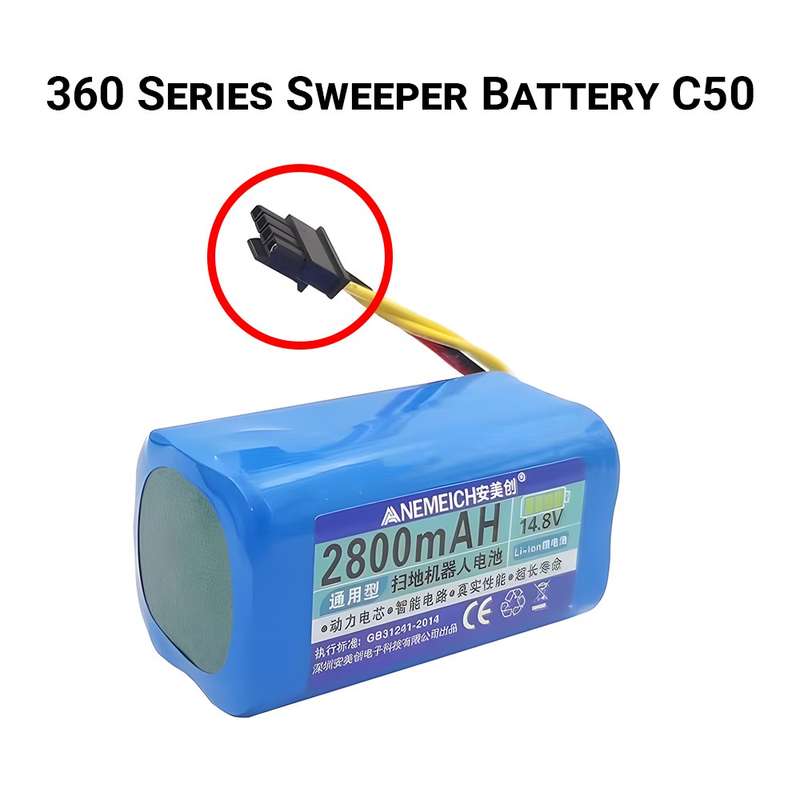 Replacement Battery Pack - 360 C50 Robot Vacuum Cleaner