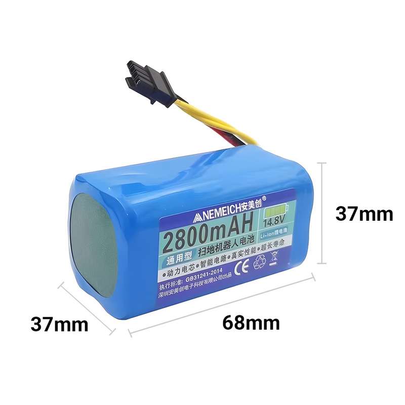 Replacement Battery Pack - 360 C50 Robot Vacuum Cleaner