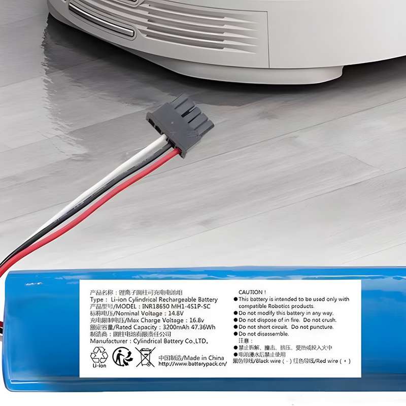 Xiaomi Mijia Mi Robot Vacuum-Mop Battery (MH1-4S1P-SC) - 3200mAh