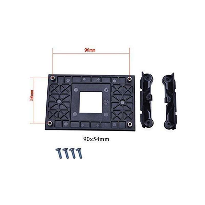 AM4 CPU Fan Bracket Base - Black