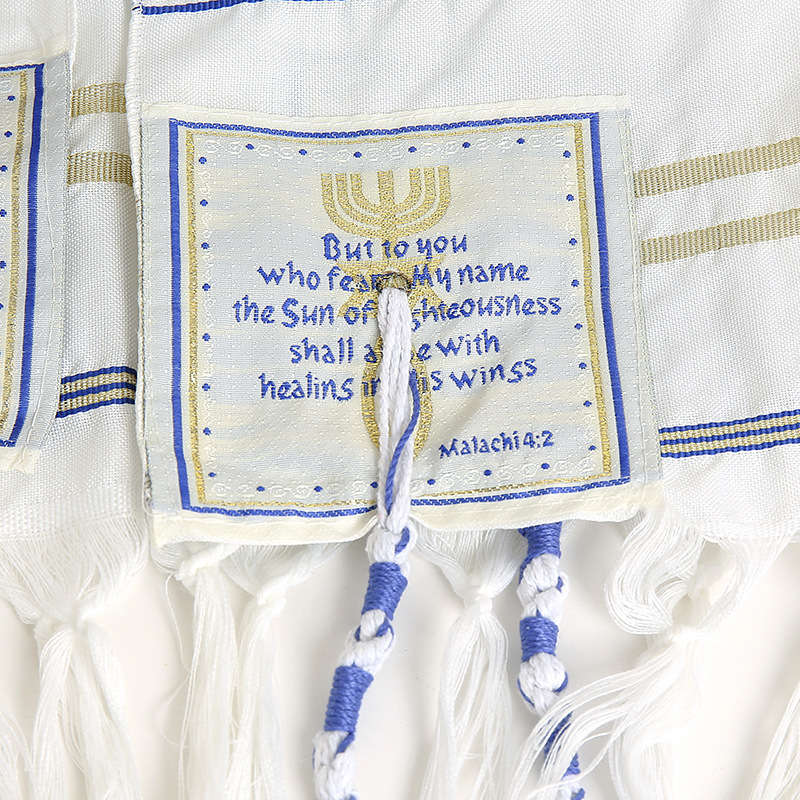 Religious Prayer Shawl - 50x180cm (Multiple Colors) - Includes Bag Red