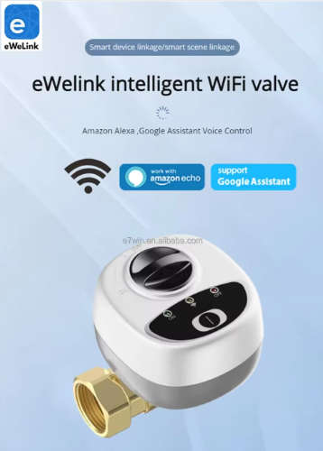 eWelink Smart WiFi Water Valve Shutoff For DN20