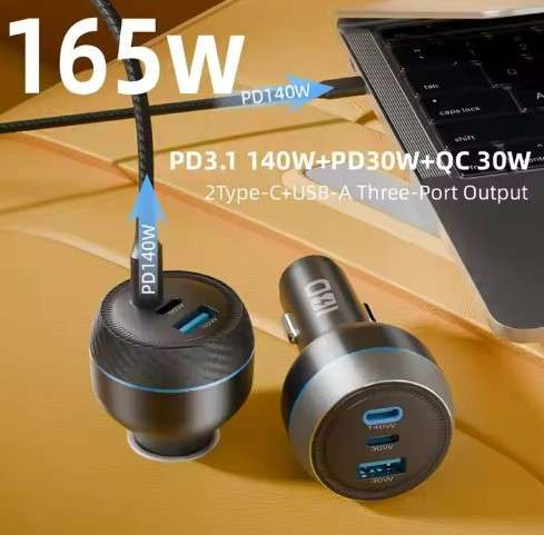 165W USB-C Car Charger - 3 Ports