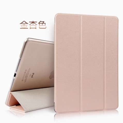iPad Pro 12.9 inch Protective Case- 2nd Gen Light Blue