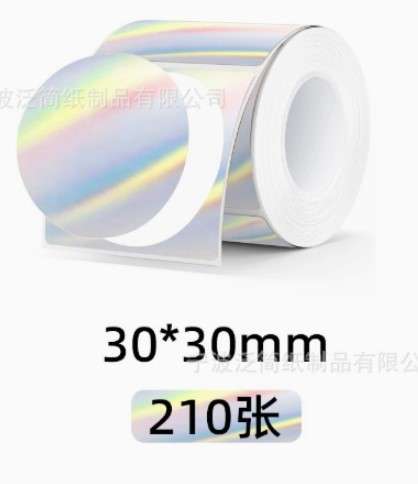 2inch Thermal labels for Label Printer - Round 30x30mm (210 per roll) Titanium