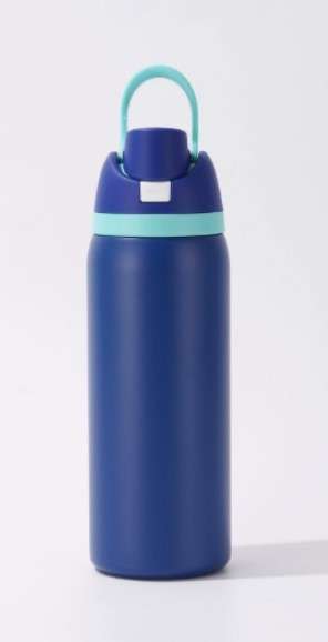Insulated Water Bottle - 700ml/24oz Red