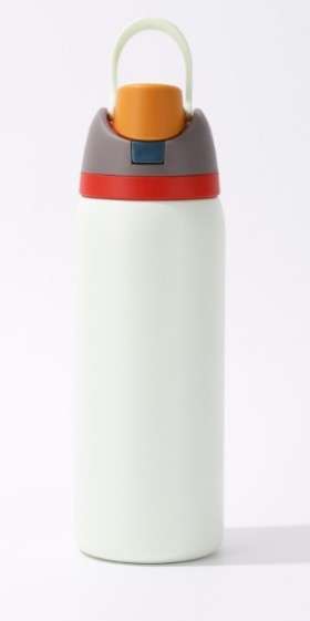 Insulated Water Bottle - 700ml/24oz Red