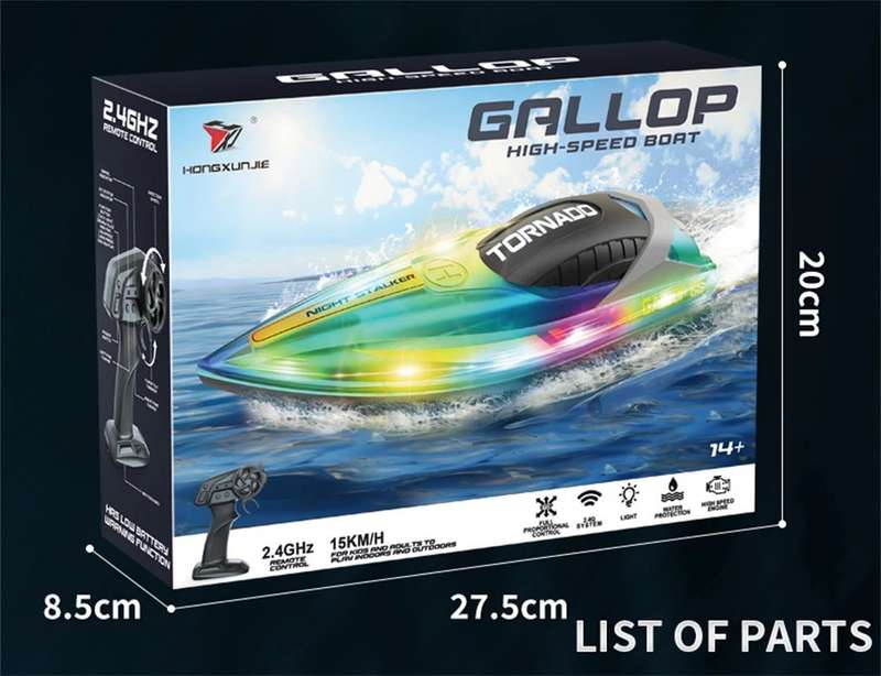 High-Speed LED RC Boat with One-Key Recovery & 120-Minute Battery Life - Demo Unit - Works 100%