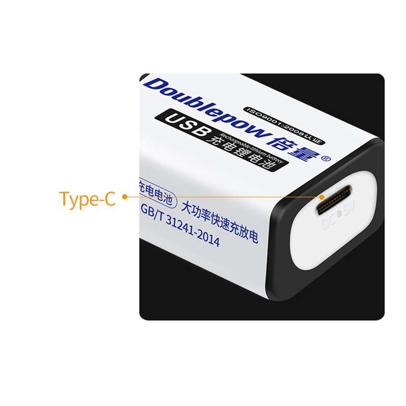 9v 3700mWh Rechargeable Battery - Type C