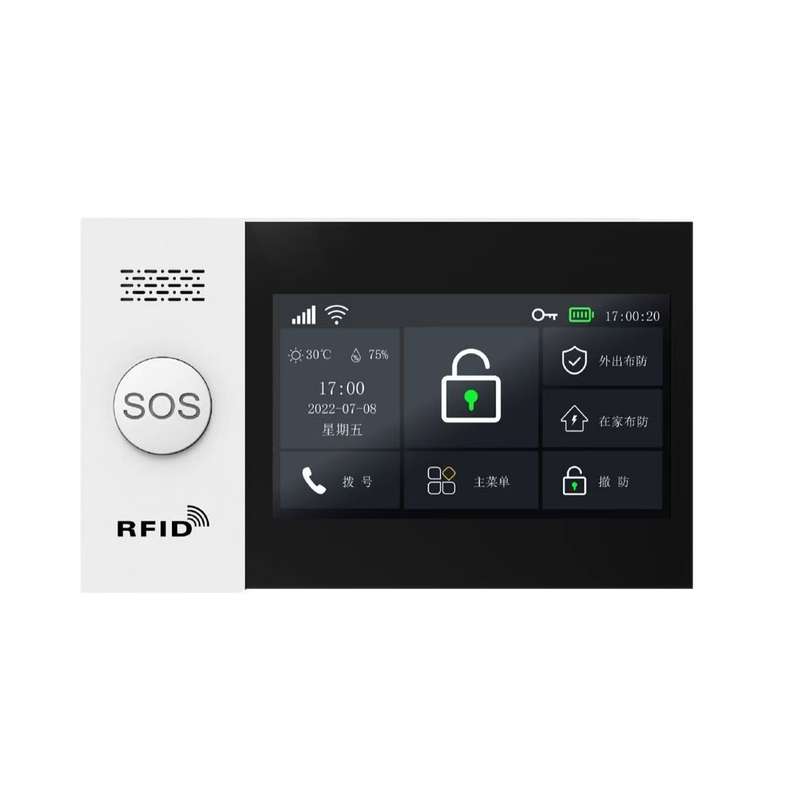 Tuya WIFI + GSM Alarm System Kit with colour screen