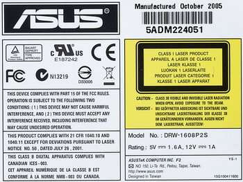 asus1608p2s-lab.jpg