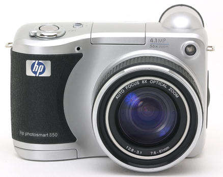 Digital Camera!!! R1 NO RESERVE!!! 2 DAYS ONLY!!!