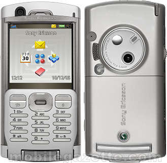 Sony Ericsson P990i - GiveAway