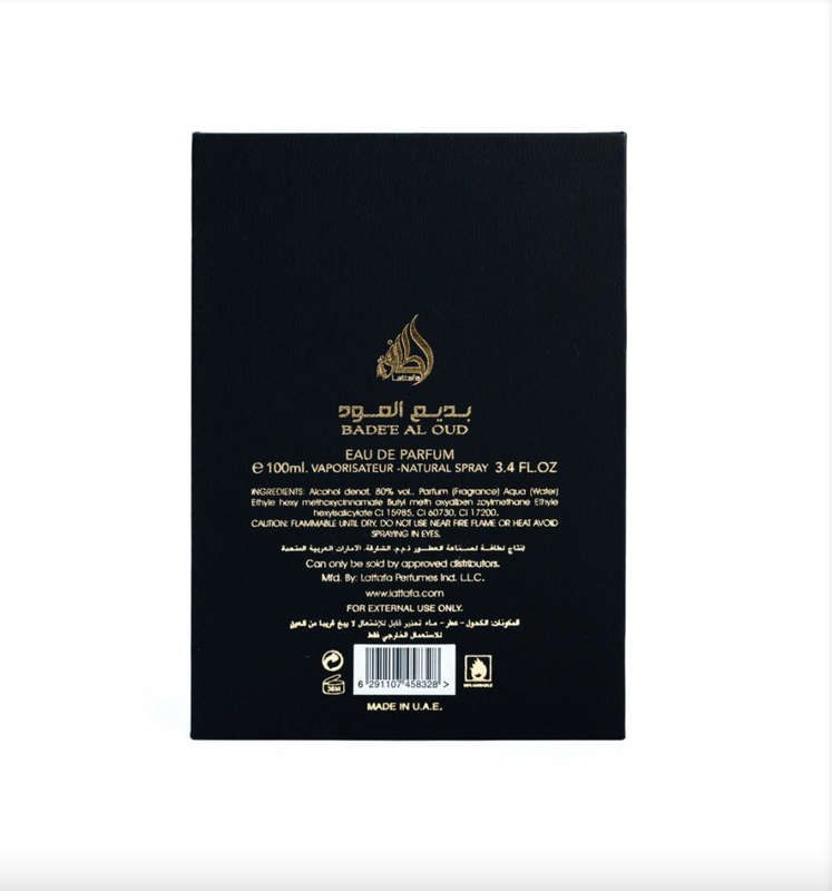 Bade'e Al Oud for GlorybyLattafa Perfumes