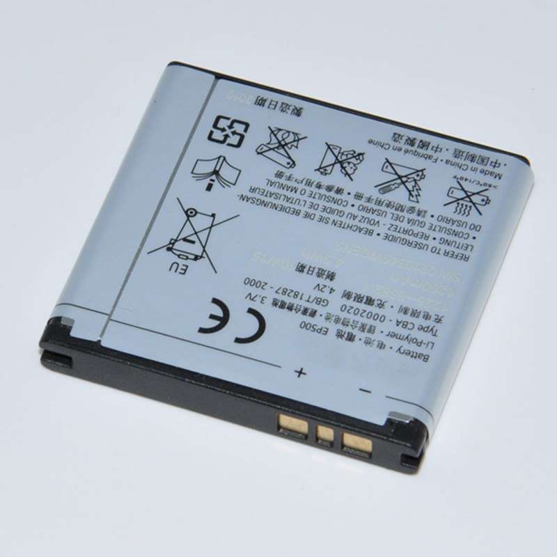 Replacement Battery Compatible With Sony EP500