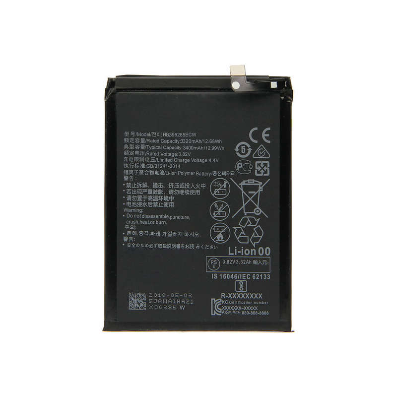 Replacement Battery For Huawei P20 HB396285ECW EML AL00 CCB