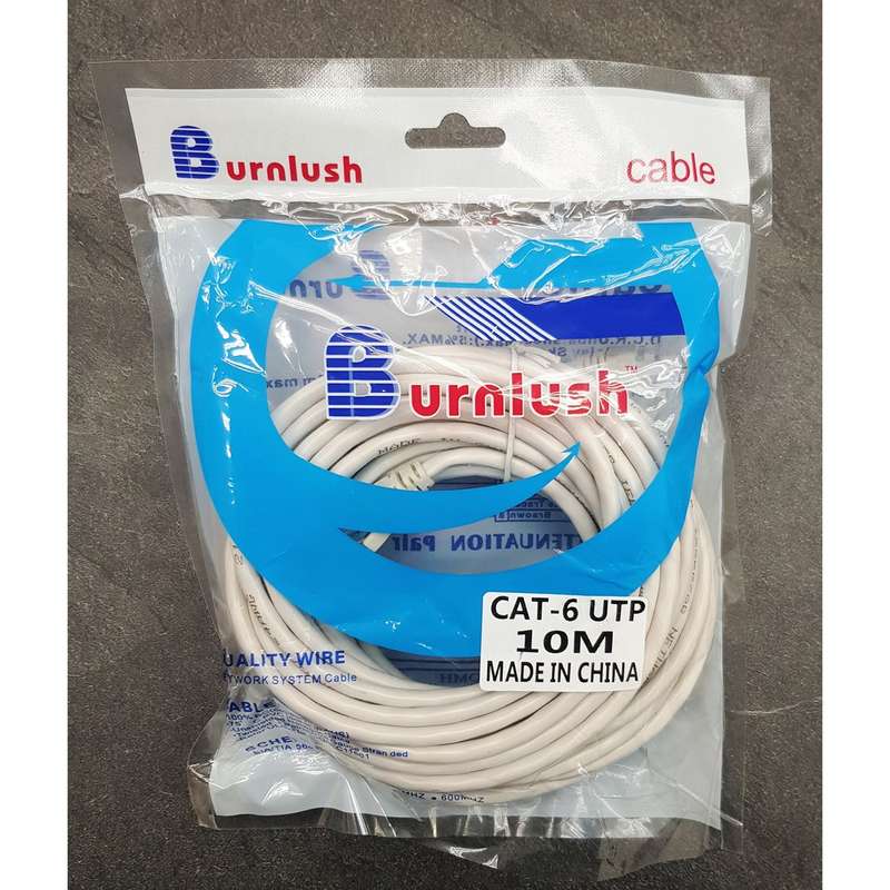 10M CAT6 1Gbit/s Networking LAN Cable (UTP Ethernet Cable)