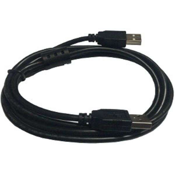 USB Type A Male to USB Type A Male Extension Cable 1.5m