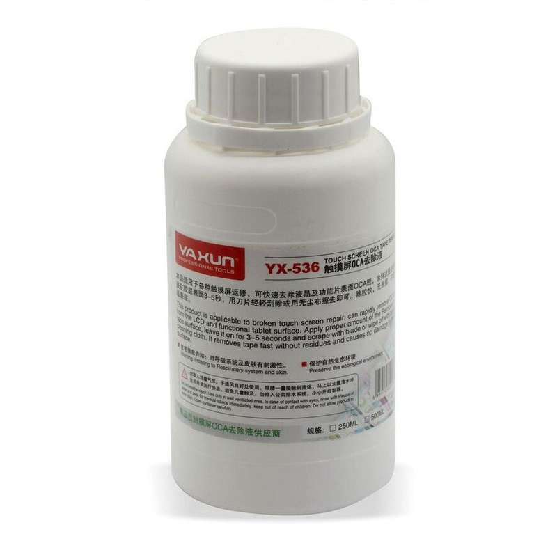 Yaxun YX-536 250ml Glue Remover