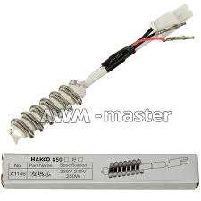 Hakko 850 A1146  220240 V/250 W heating element.