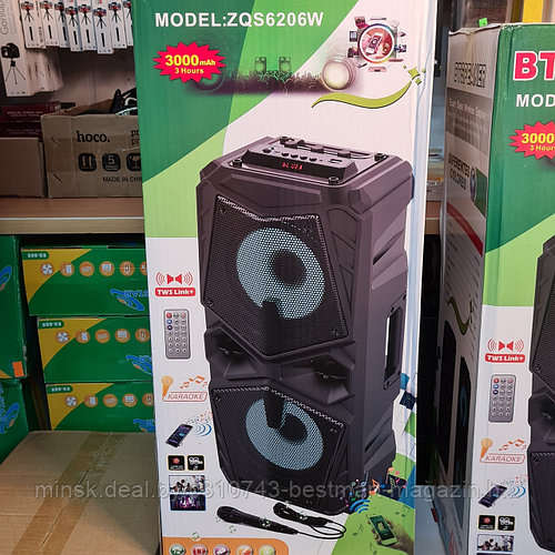 ZQS6206W BT-SPEAKER with mic and remote
