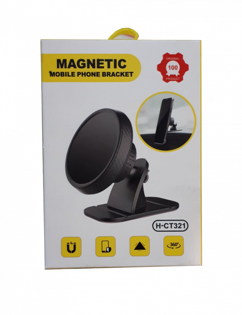 Magnetic Car Holder H-CT321