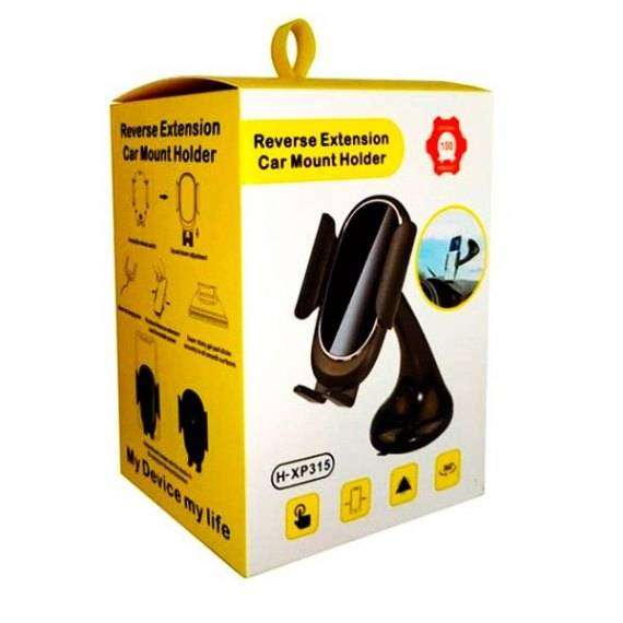 Magnetic Car Holder H-XP315