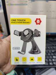 Magnetic Car Holder H-XP201
